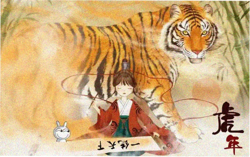 影视大全主推影视作品横幅