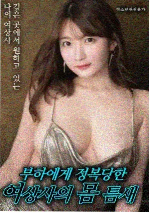 电影水下实拍幕后资讯配图