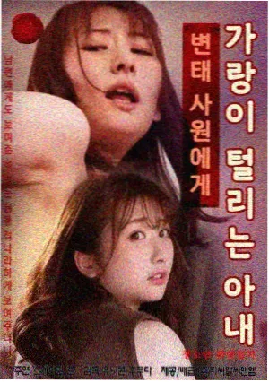 剧集自然光拍摄资讯配图